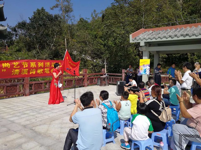 1“银瓶抒怀”以诗会友过重阳2.jpg