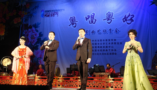 3、《梦会太湖》.JPG