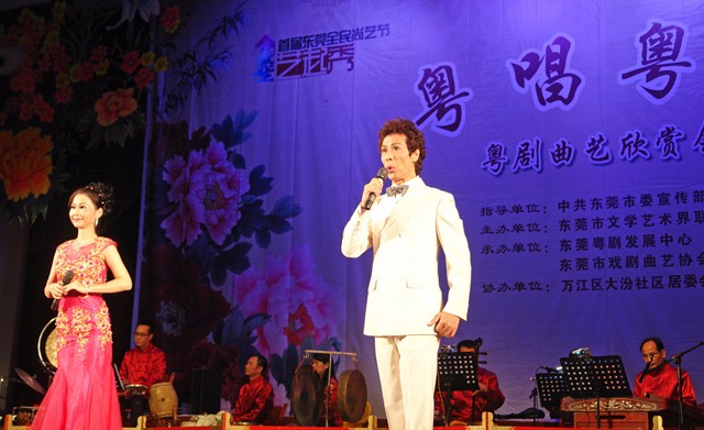 4《白玉红梅》.JPG