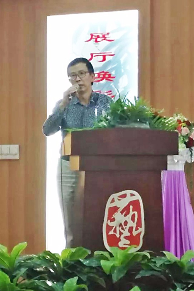4、南城区文联主席胡克嘉讲话.jpg
