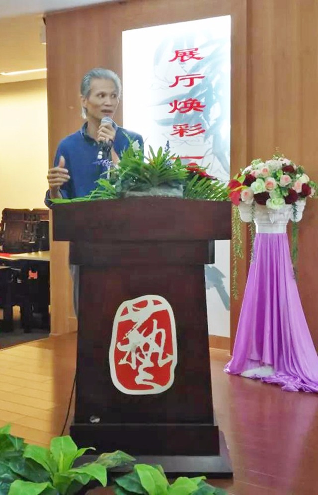 6、市美协副主席李少均发言.jpg
