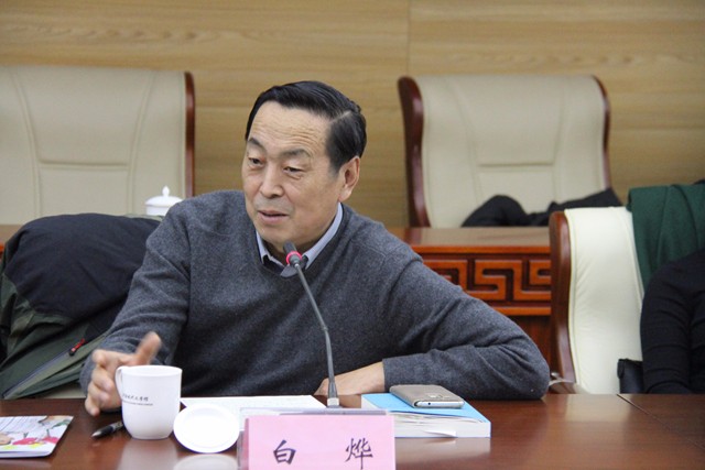 7白烨.JPG