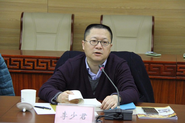8李少君.JPG