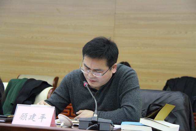 10顾建平.JPG