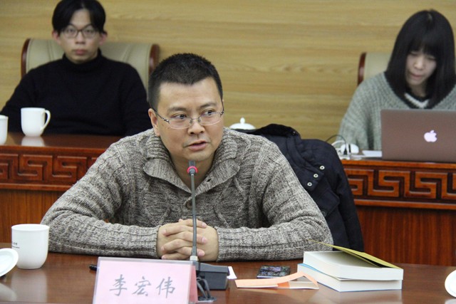 13李宏伟.JPG