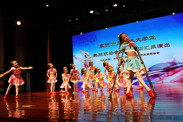 5舞蹈《坚强》.jpg