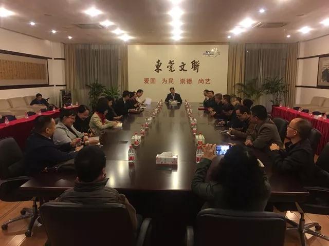 微信图片_20180110092058.jpg
