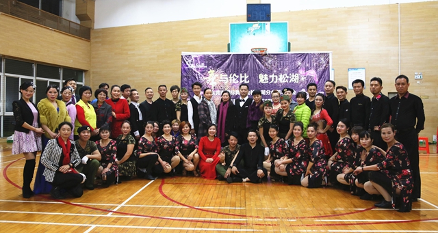 2东莞市国标标准舞协会松山湖分会合影.JPG