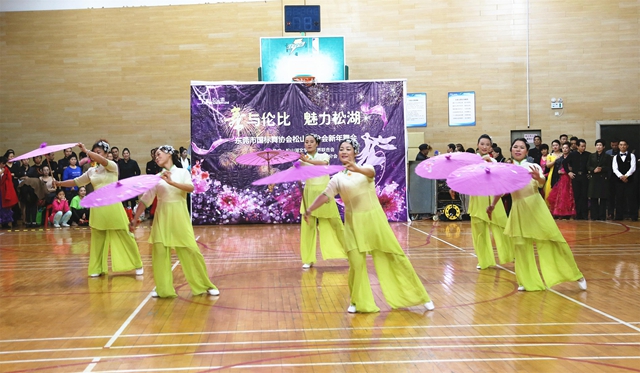 6 舞蹈《梦忆江南》.JPG