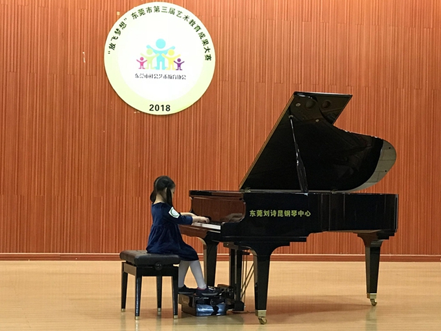 3幼儿组钢琴表演.JPG