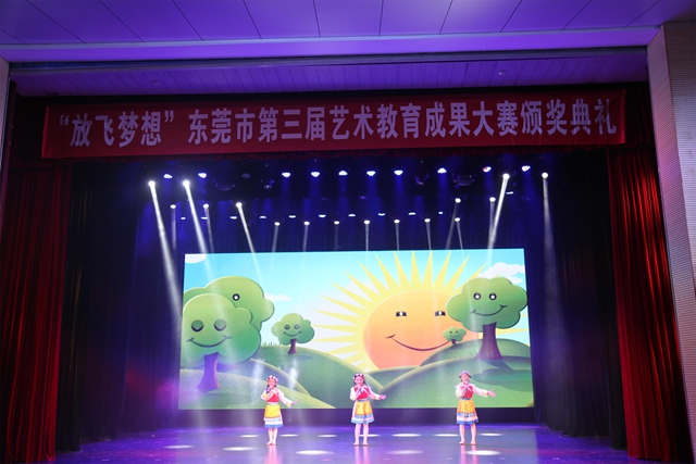 9.《童歌联唱》.JPG