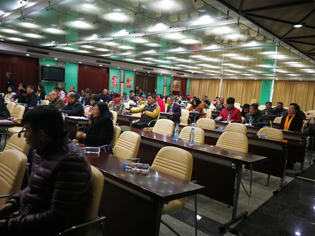 2 颁奖大会现场.jpg