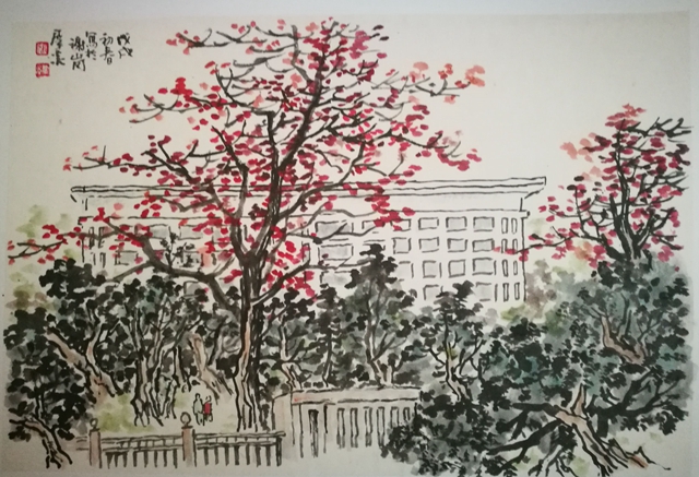 1张群炎2.jpg