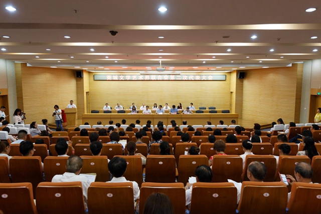 1大会现场.jpg