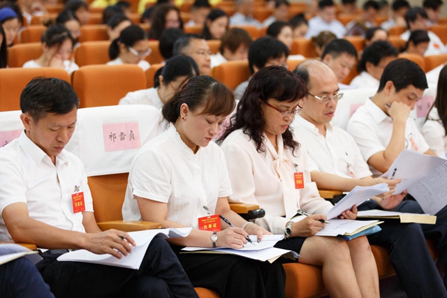 3大会选举.jpg