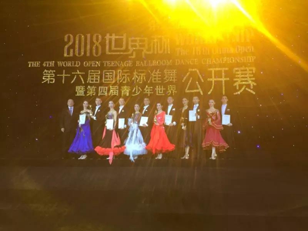 微信图片_20180723093716.jpg