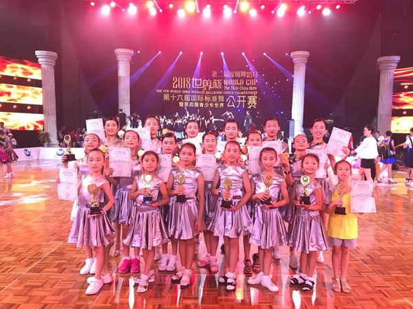 微信图片_20180723093751.jpg