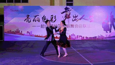 640 (3).gif