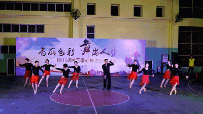 640 (5).gif