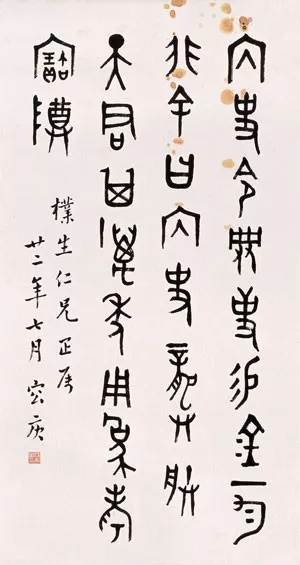 640.webp (12).jpg