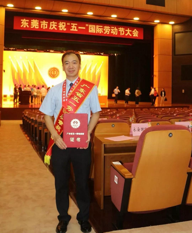 微信图片_20191028113949.png