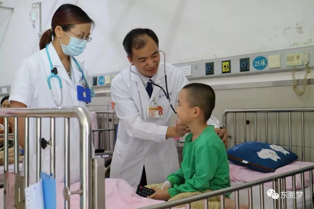 微信图片_20191028113957.png