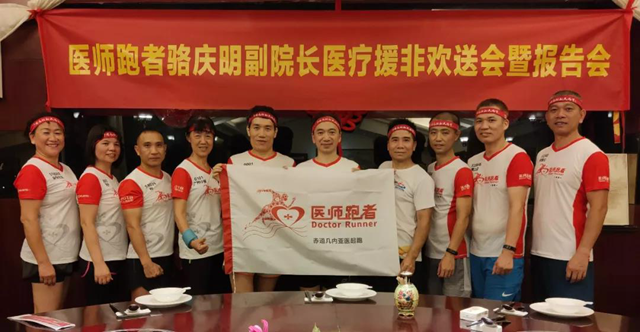微信图片_20191028114002.png