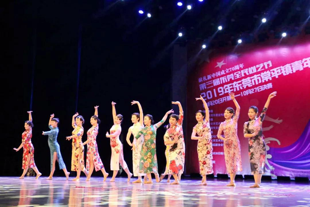 微信图片_20191029160252.png