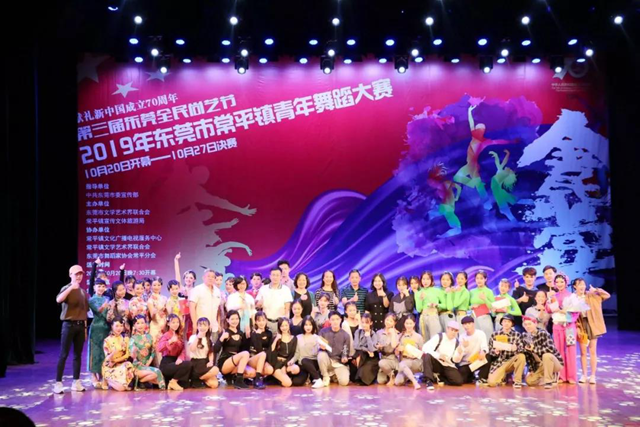 微信图片_20191029160300.png