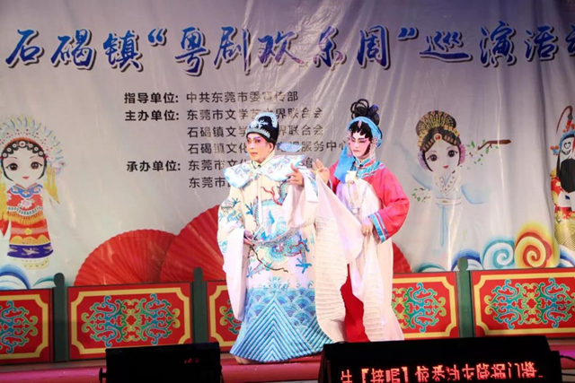 微信图片_20191102110719.png