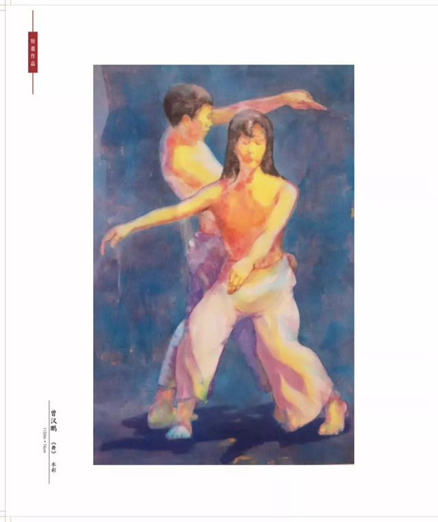 微信图片_20191102114340.png