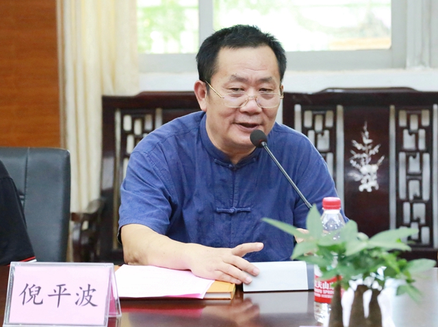 2 广东省文化学会诗词文化专委会倪平波会长讲话.jpg