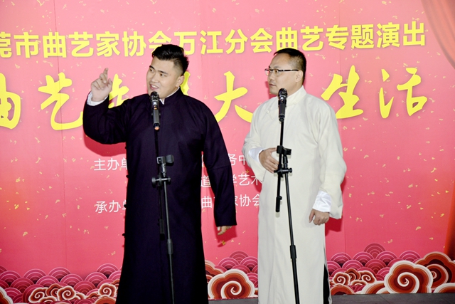 3.张锋 苏浩相声《数字与生活》.jpg