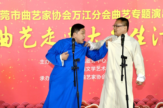 4.孙广德 张锋《规矩论》.jpg