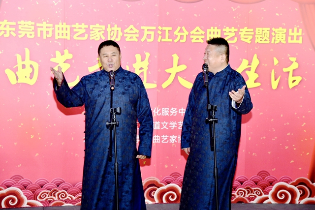 5.荆林野 许应将《欢歌笑语》.jpg