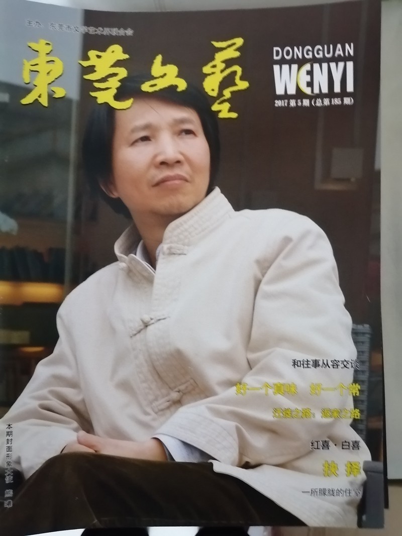 2017.05.jpg