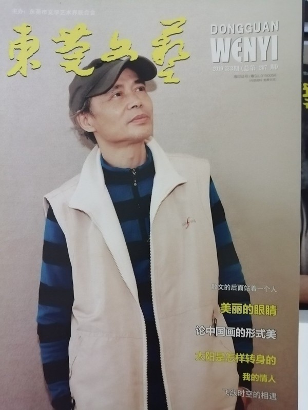 2019.02.jpg