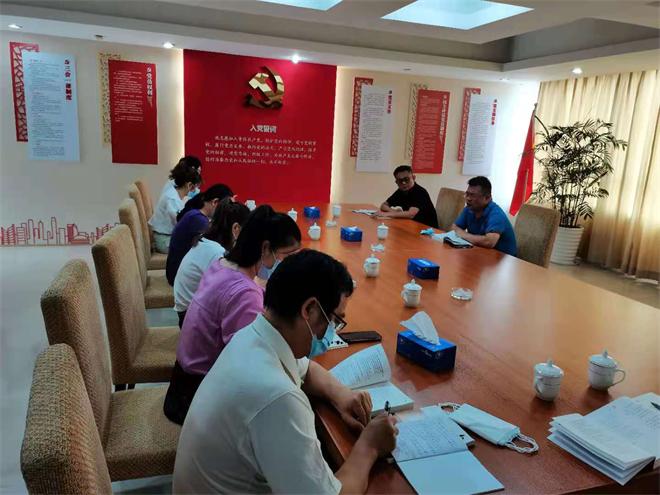 微信图片_20210625155246.jpg