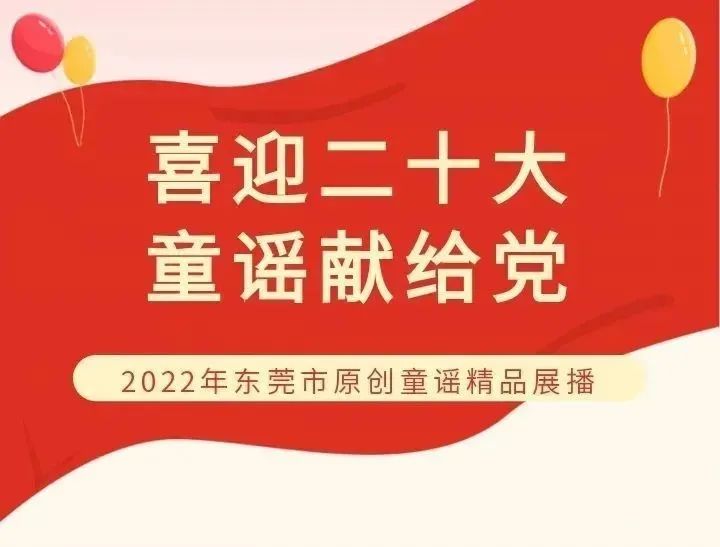 微信图片_20220713152220.jpg