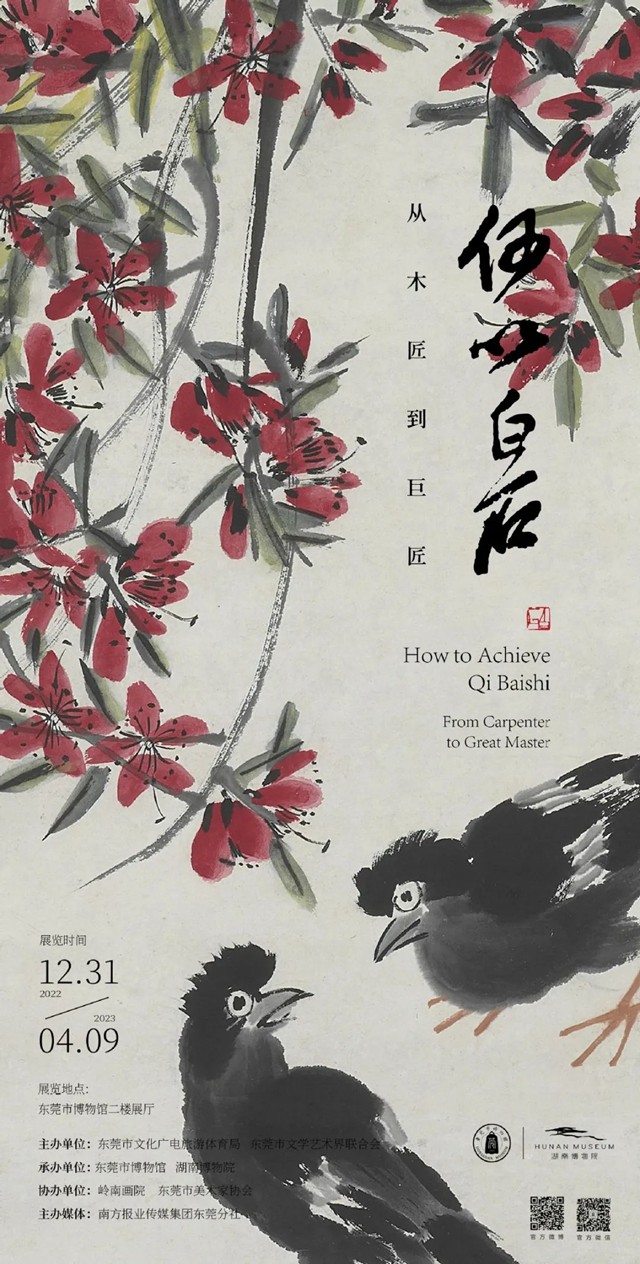 微信图片_20230505181616.jpg