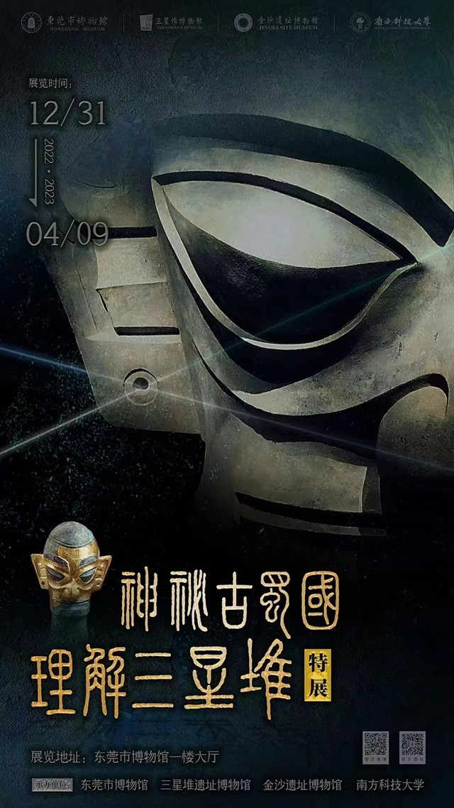 微信图片_20230505181827.jpg
