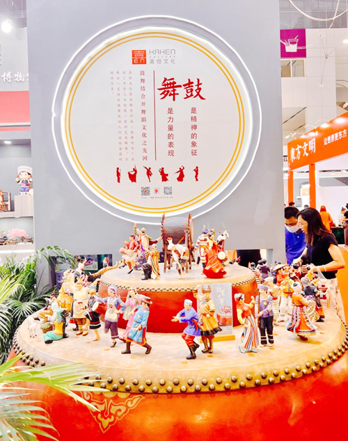 图片 4.png