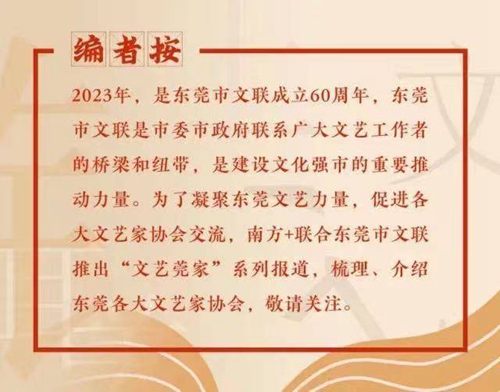 ed41dd14-b419-417a-9acb-911809d8e400.jpg
