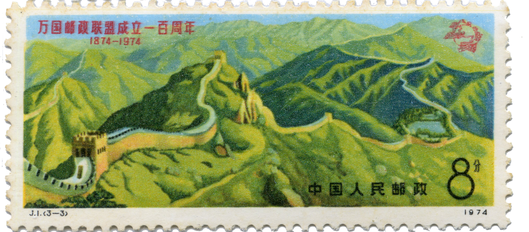640 (2).png