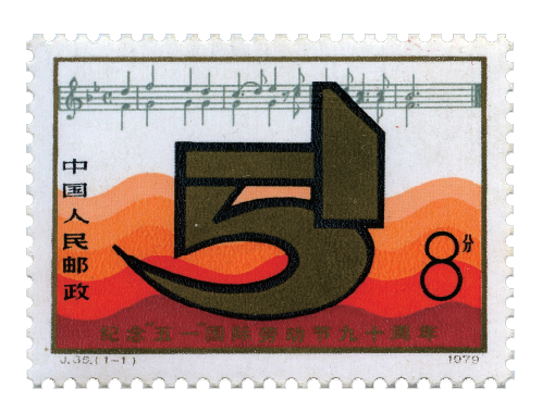 640 (2).png