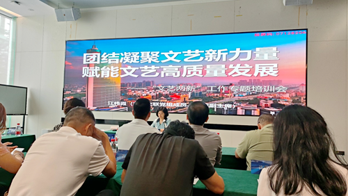 图片 2.png