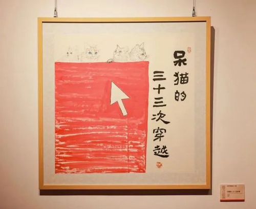 640 (8).jpg