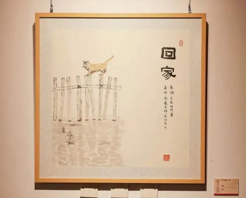 640 (9).jpg