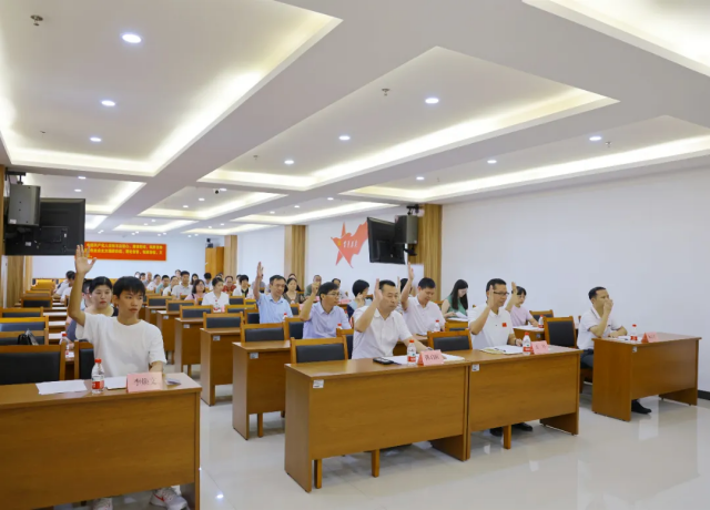 图片 3.png