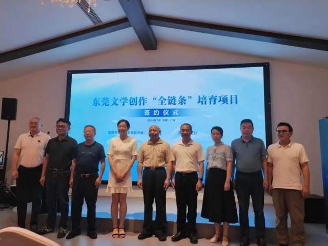 图片 4.png